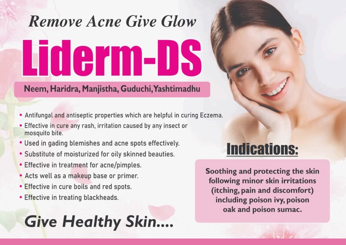 Liderm-DS